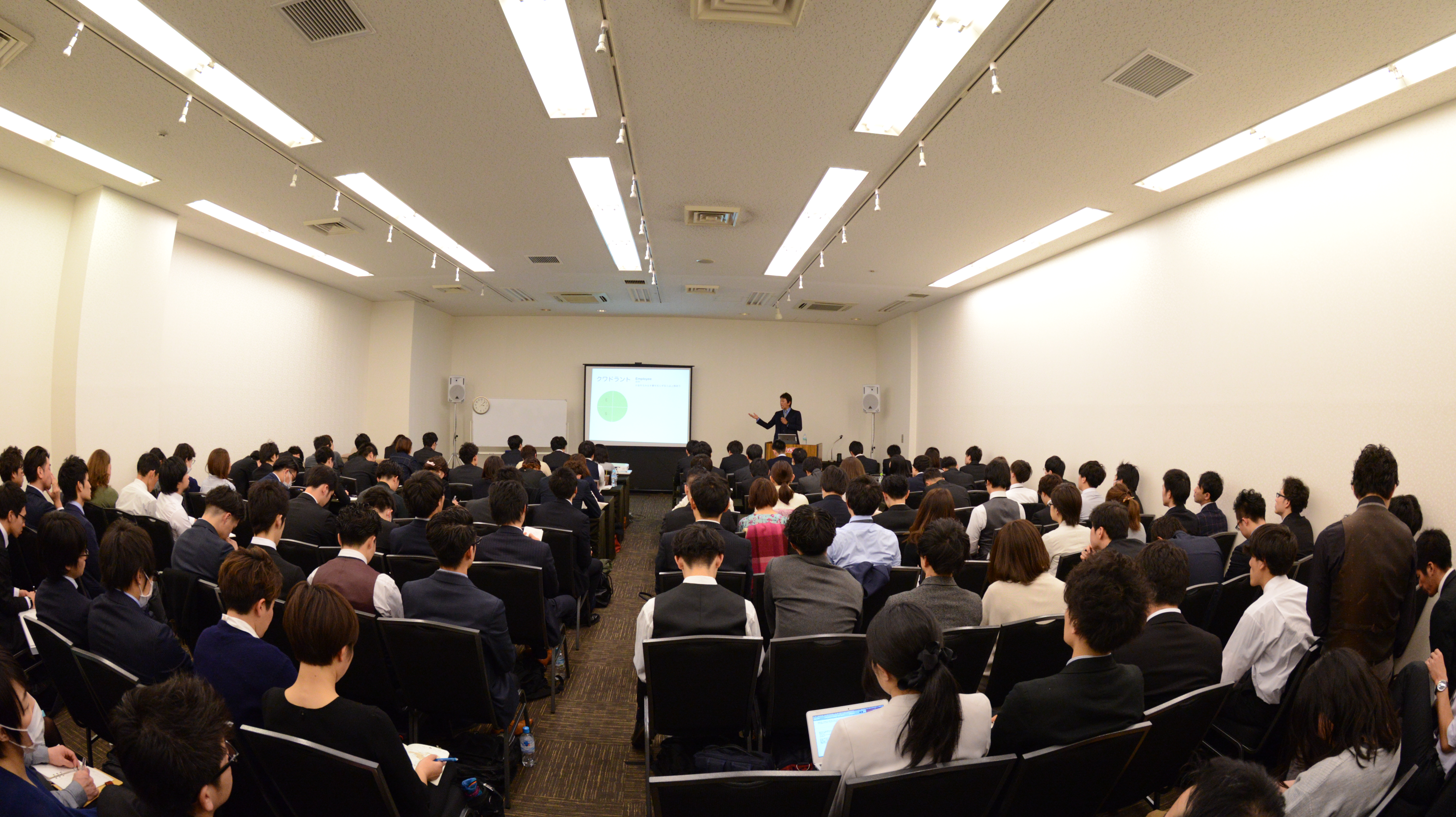 【PHOTO】セミナー（2018）